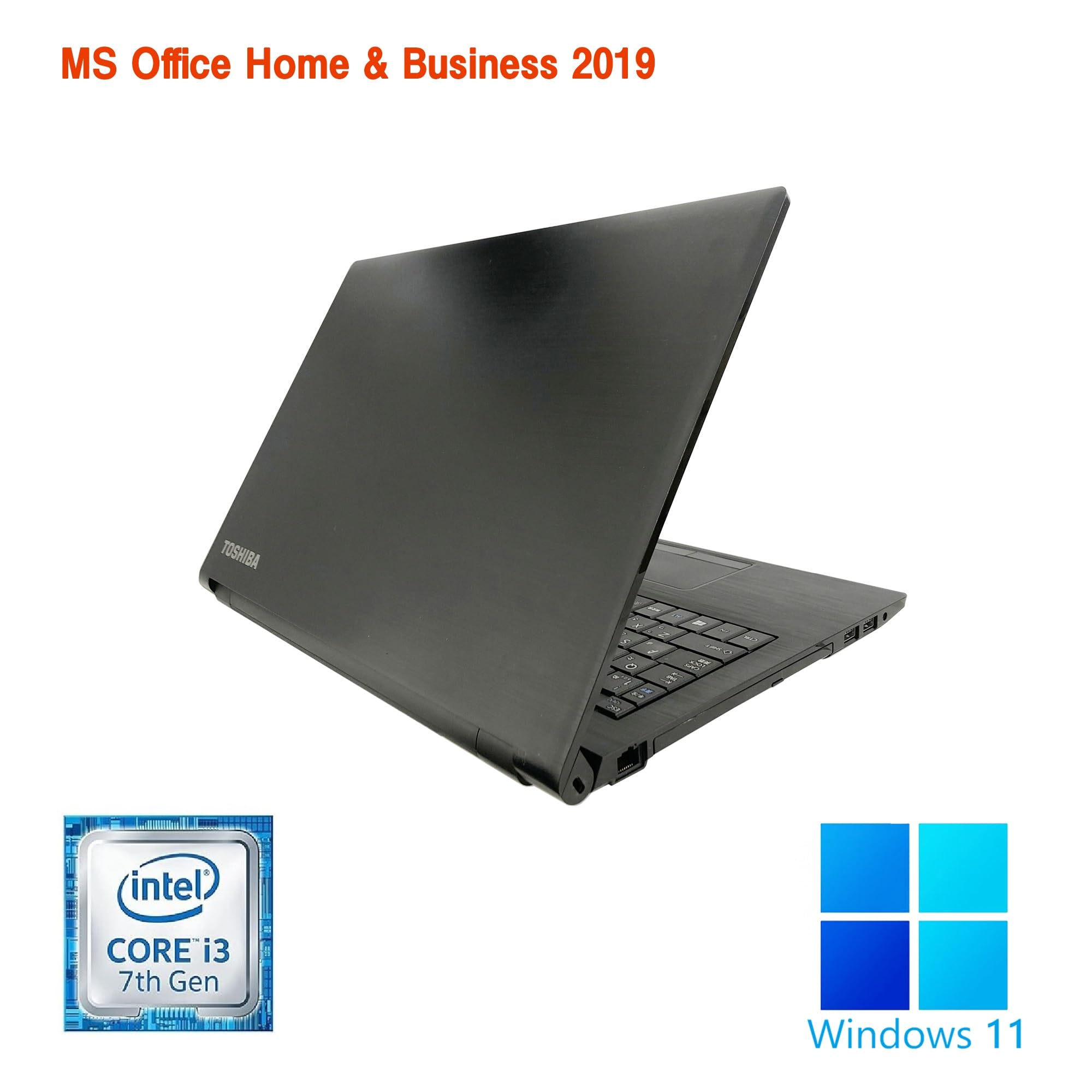 Amazon.co.jp: 【整備済み品】東芝 ノートPC B65 / 15.6型 / Core i3